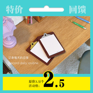 DOLLHOUSE ΢�s�������ģ��������������㼈�A���ְ��ļ��AB179