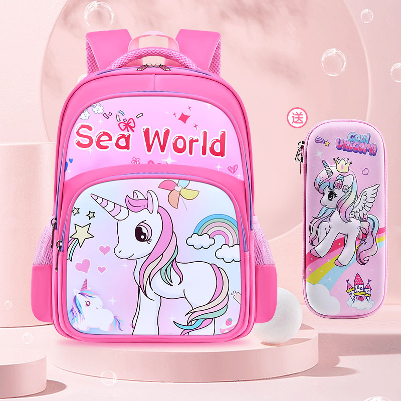 Mochila para niños Estudiantes de escuela primaria Grado uno dos tres a seis niños y niñas reducción de Carga Protección de la columna vertebral mochila de gran capacidad de dibujos animados