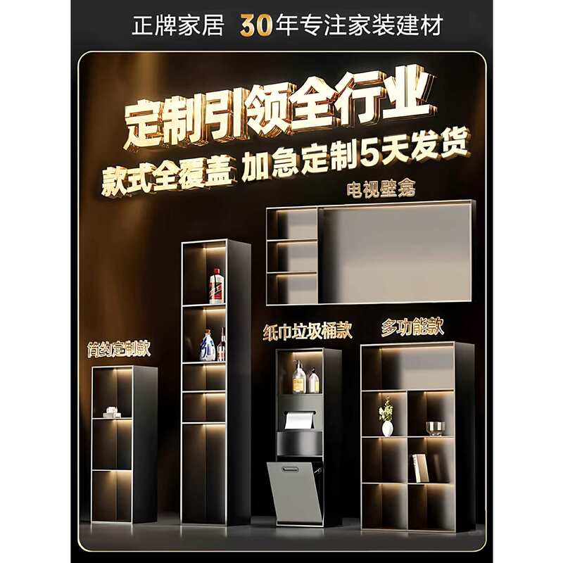 304 Stainless Steel Recessed Cabinet for Bathroom, Built-In Recessed Niche, Finished Bathroom Toilet, Custom-Made Electric Unit