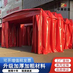 大型移動押し引き雨棚屋外防雨収縮棚日除け棚伸縮トンネル屋台テント駐車場