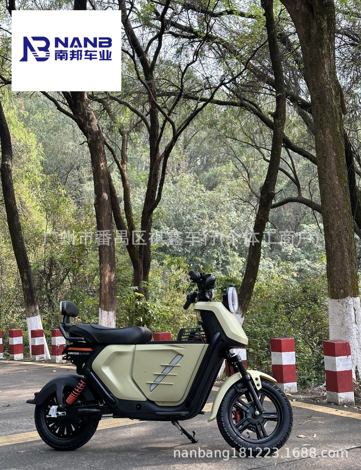 Ub Electric Vehicles, Battery-Powered Bikes, Two-Wheeled Electric Bicycles, and Electric Motorcycles Can Be Exported Across Southeast Asia
