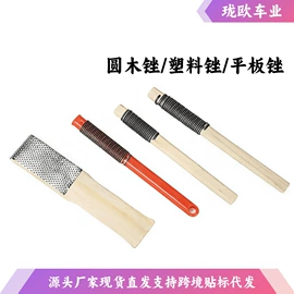 修车工具;自行车装饰;脚蹬