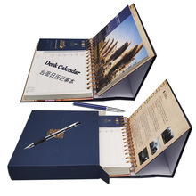 ���T����̨��v�¿�2026�՚v�v�̄ՏV�挣��̨�v��ӡlogo�S��