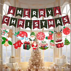 クリスマスレターフラグ MERRY CHRISTMAS クリスマスバナー 吊り下げフラグ ショッピングモール装飾 吊り下げフラグ