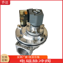 ֱʽ늴}_y ҿƇy DMF-Z-76S