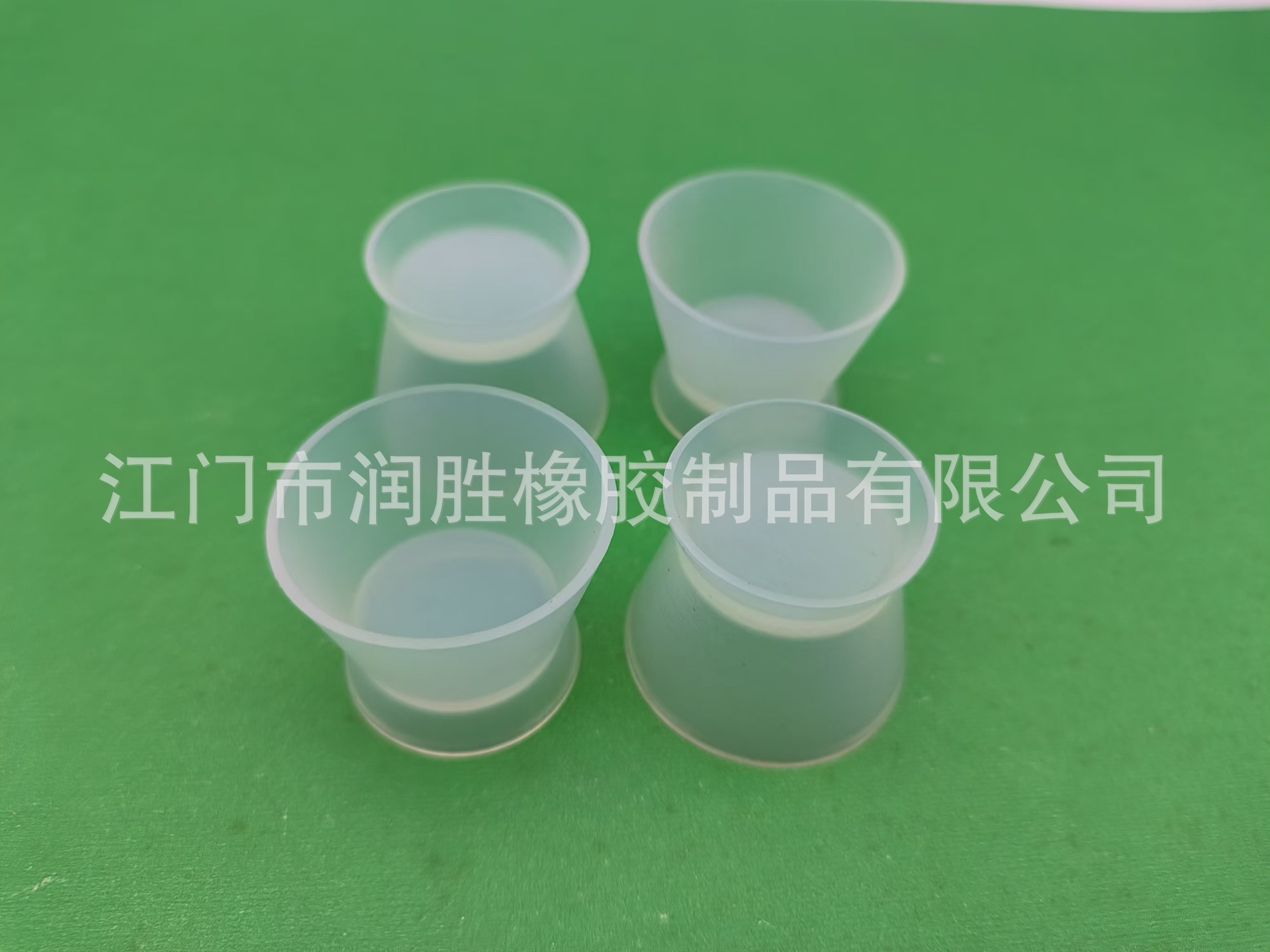 2565ݿƿǻϹ轺轺ճ̷۵豭