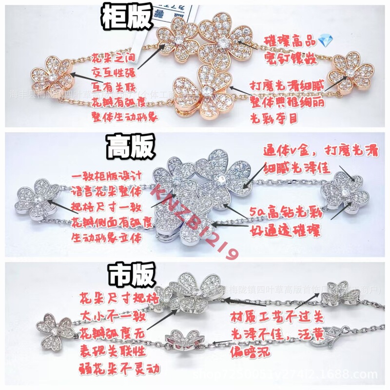 High-End Version of Five-Leaf Clover Sterling Silver Bracelet for Women, High-End, Light Luxury, Niche Clover, Lucky Grass Full Diamond Bracelet