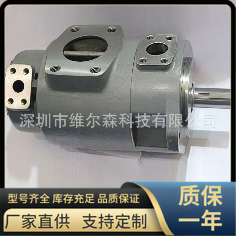 SQP1-12-1D-15东京计器叶片泵,日本TOKYO KEIKI液压泵