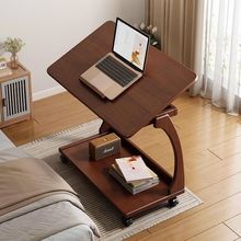 床边小桌子可移动实木腿家用卧室电脑桌书桌简易笔记本膝上桌床上