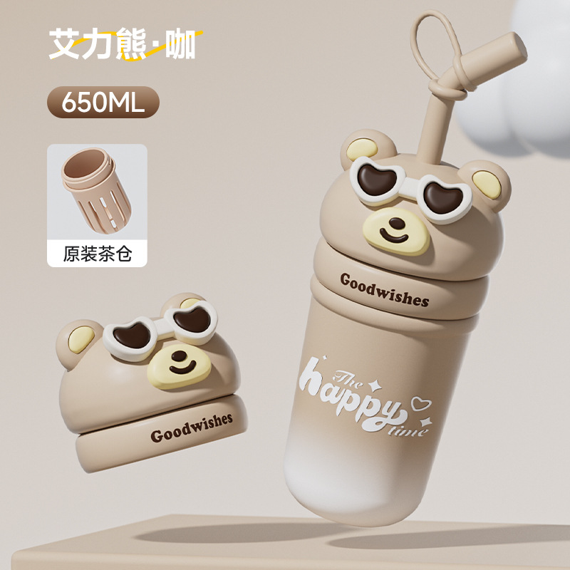 Muñeca descomprimida niña acero inoxidable preservación del calor taza de agua pajita de alto valor y gran capacidad estudiante portátil y lindo