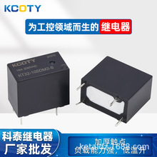 KCOTY��̩ �羳 4�_�^���KT32-105DM2-S(16)A�^����^����S����