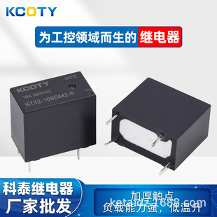 KCOTY��̩ �羳 4�_�^���KT32-105DM2-S(16)A�^����^����S����