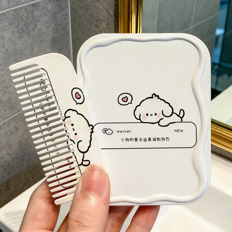Puppy’s Love [Makeup Mirror + Same Style Comb]
