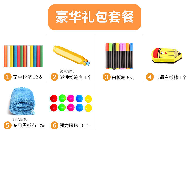 Tablero de dibujo para niños, maestro magnético de doble cara para bebés, pizarra pequeña para el hogar, soporte para colorear, graffiti, pizarra de escritura borrable