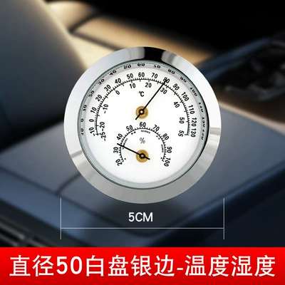 Meter, High-Temperature Vehicle-Mounted Thermometer | Car thermometer - diameter-50-white-plate-with-silver-rim-temperature-and-humidity