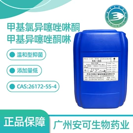 丙烯酸树脂;其他活性剂;防霉/抗菌剂