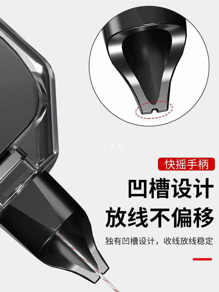 ✅墨斗木工工地放线自动划线手摇弹线水平仪木斗耐摔不漏