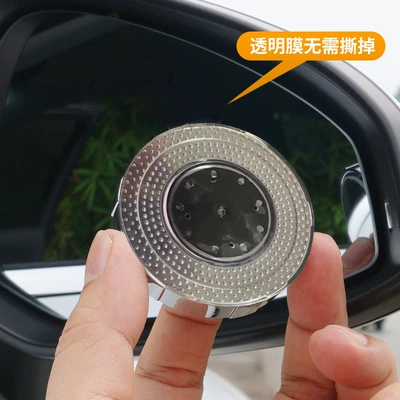 Large field of view rear view auxiliary mirror | Suction Cup Ultra-Clear Mirror