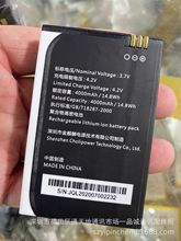 mN5S/N5͘늳Aվƙј늳ԭbCLP525늰4000