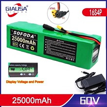 18650 60V 16S4P 电池组锂电池 滑板车电动车 跨境速卖通ebay热款