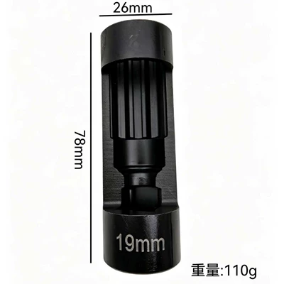 Repair kit – Car Shock Absorber Nut