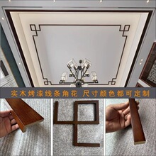 ����ʽ���ľ���l��ľ����픽Ǿ�ꎽǾ�L��7�־��͏d���������l