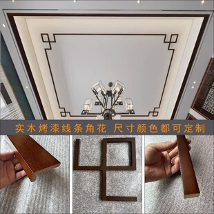 ����ʽ���ľ���l��ľ����픽Ǿ�ꎽǾ�L��7�־��͏d���������l