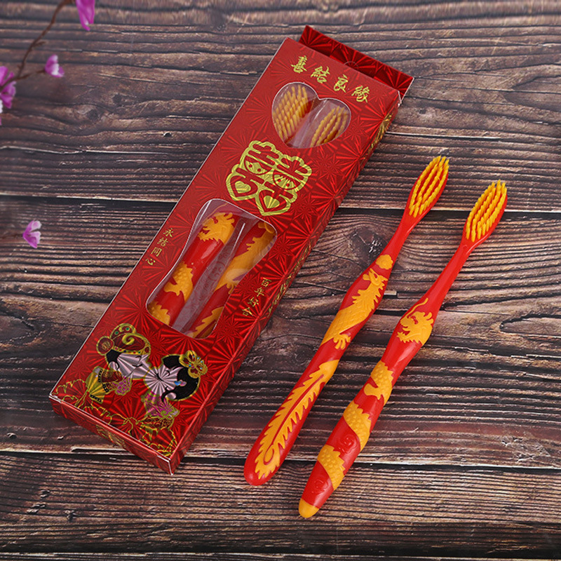 喜慶用品結婚龍鳳牙刷一對創意情侶軟毛紅色婚慶陪嫁新人盒裝牙刷