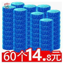 �����_ˮ�{ɫ������ˮ�RͰ�坍���{���������`�Kˮ���ζ���{����