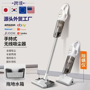 Cross-border vacuum cleaner high-power charging vacuum cleaner household portable handheld vacuum cleaner household a batch of hair