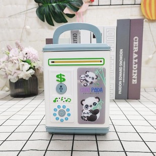 �羳�¿ͯ������X�޿�ͨ耳��i��߿�ȡ��ATM�������C���