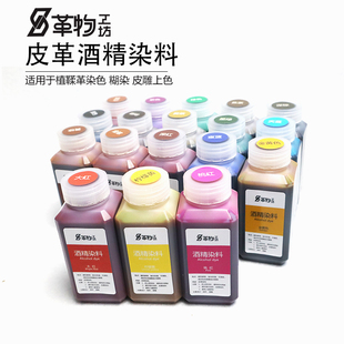 Ƥ��Ⱦ�Ͼƾ�Ⱦ����100ml���bֲ����Ⱦ�Ϸ��b��Ⱦ��ëˢ����ɫ