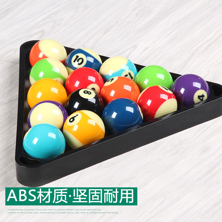 Billiards tripod foot British American Nine-ball table triangle frame snooker swing ball rack billiards supplies billiard accessories