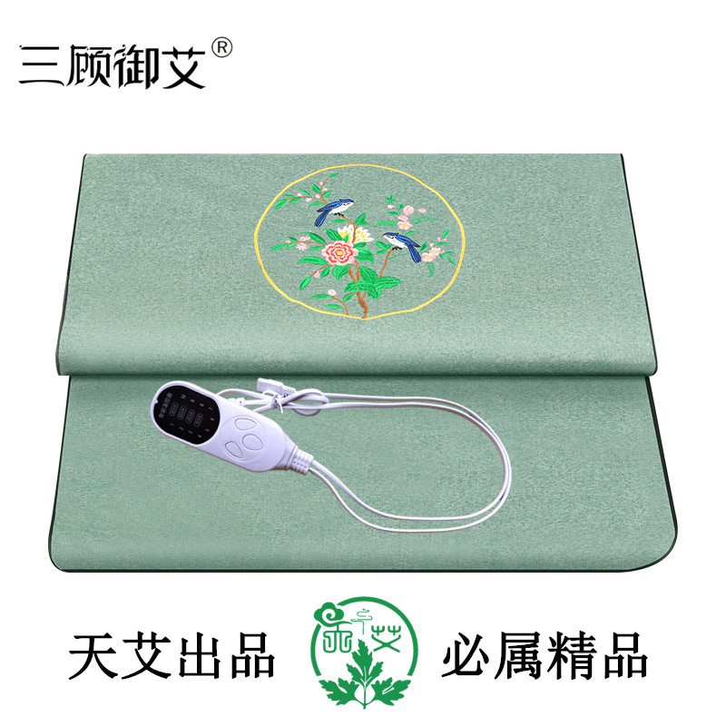 Green linen [ten-speed temperature control timing] magpie model