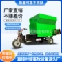 螺旋简单电动人工投料机