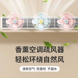 衣钩/挂钩;除毛/粘毛器;冰格