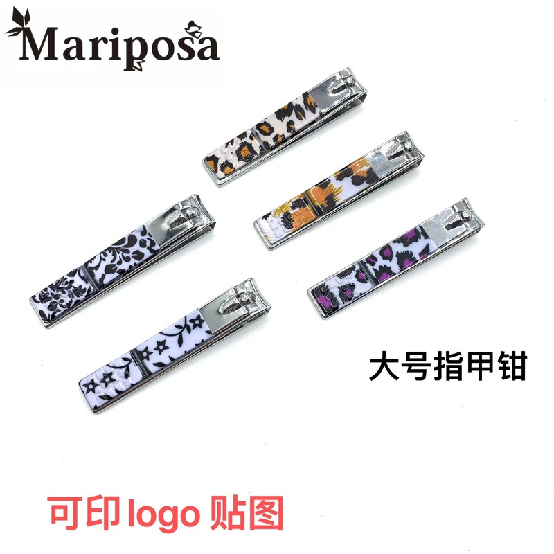 Factory Discount Large Square Nail Clippers Manicure Tools Anti-Droplet Special Nail Clippers Pedicure Can Print Logo Factory Discount Large Square Nail Clippers Manicure Tools Anti-Droplet Special Nail Clippers Pedicure Can Print Logo