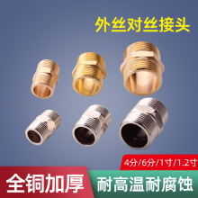 �S�����l��zֱ���p��z���z�~���^�ȽӶ�Ҏ���P䓌��z���^