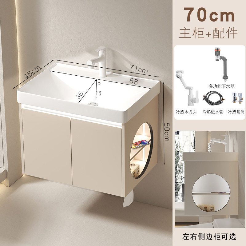 Gabinete de baño cerámico de panal de abeja para aumentar la profundidad del lavabo, gabinete de lavabo combinado de almacenamiento lateral de la mesa de lavado