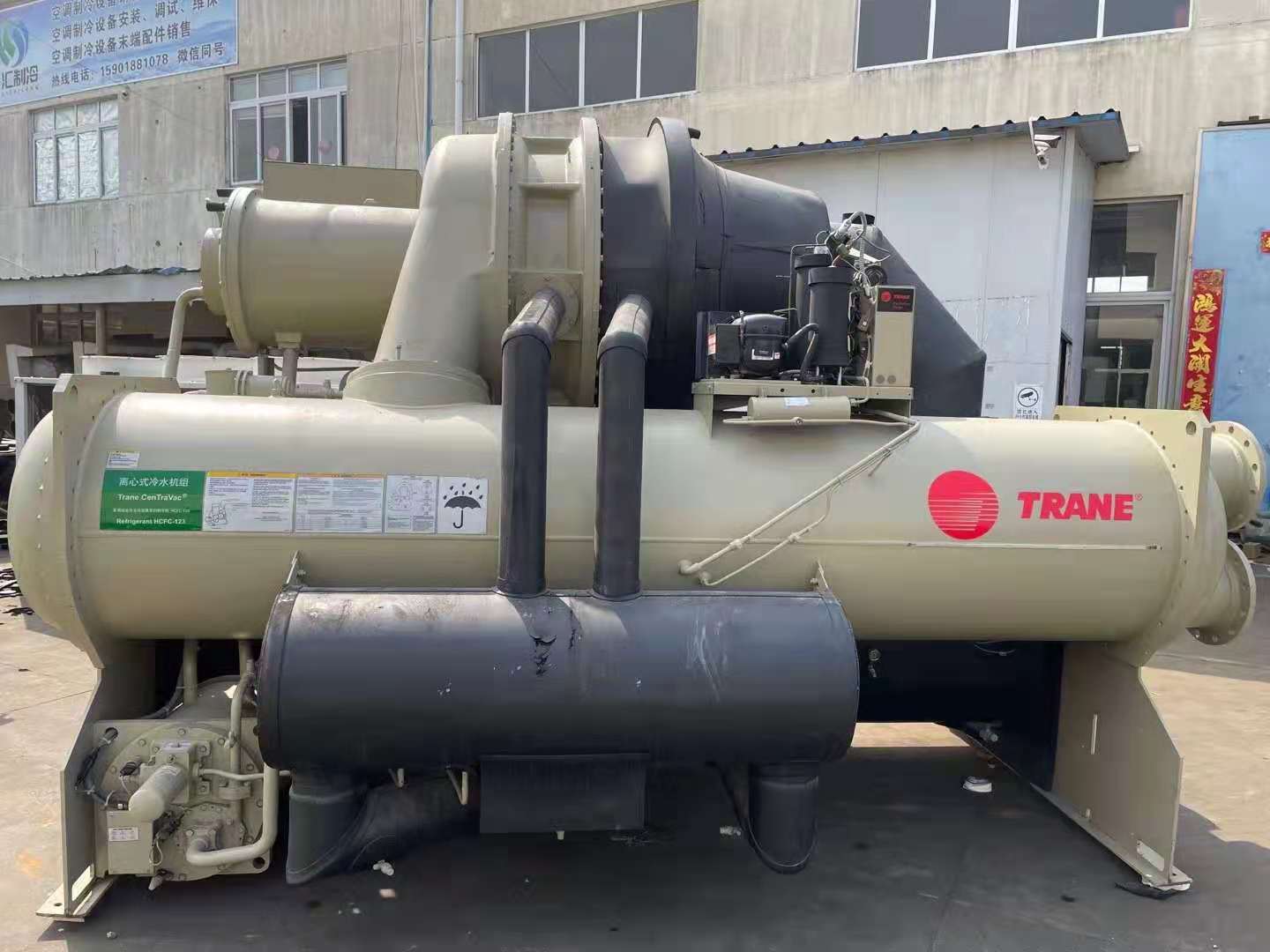 中央空调约克开利特灵离心螺杆冷水机热泵高压变频冷冻机销售