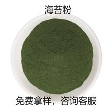 Óˮ��̦�ۏS��ʳ�ü��決ԭ���{ζ��̦��Óˮ�߲˺�̦��̦�۵�֬