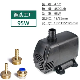 潜水泵;离心泵;园艺灌溉工具