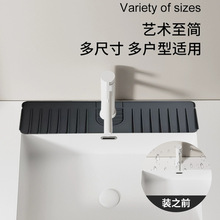 ˮ��ˮ���^��ˮ�|���Rˮ�����l���gԡ�ҏN����̨ϴ��̨���z�rˮ�|