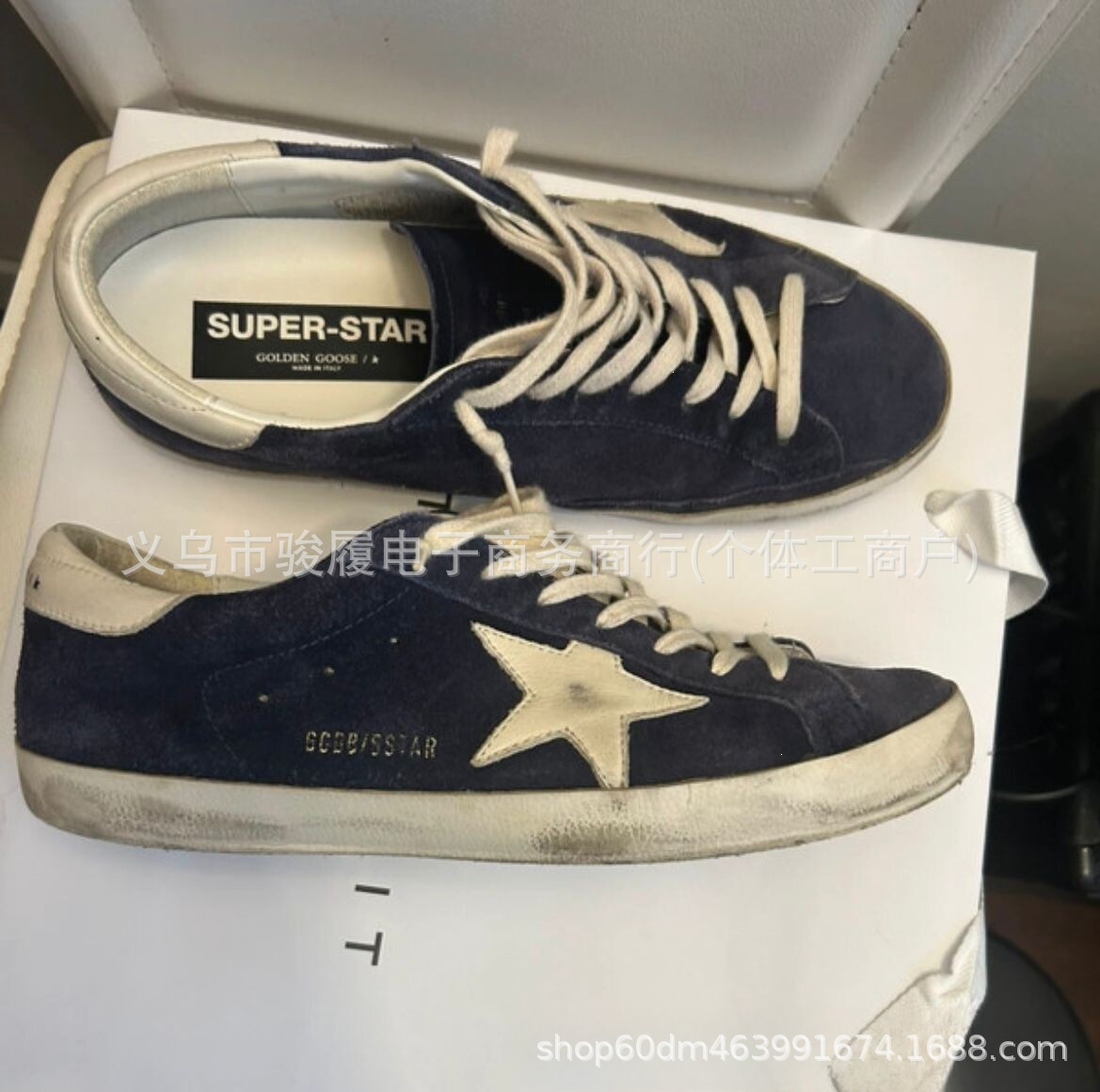 Distressed Vintage Star Sneakers with Hidden Platform, GG | Added Height