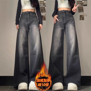 黑灰色阔腿牛仔裤女款大码胖mm高腰显瘦加绒直筒裤秋冬遮胯宽裤子