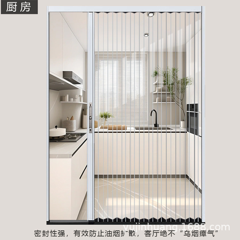 Acrylic Crystal Sliding Folding Door for Kitchen, Living Room, Bathroom, Glass Door, Small Apartment Partition, Foldable