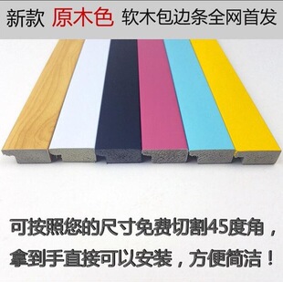 ����l�R��ܛľë�ְ�l߅�����԰�8mm߅���߅��ɫ�b��lpvc��