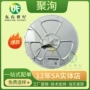 gs8709y-trsot23-5比较器芯片
