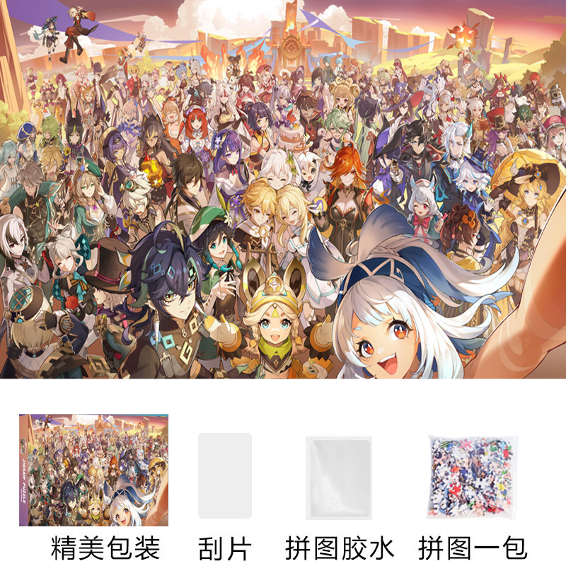 大人バージョン 1000ピース パズル かわいい 癒し インス 高難易度 減圧 女の子 知育玩具 誕生日プレゼント|undefined