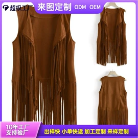 女式T恤;女式马甲;上衣